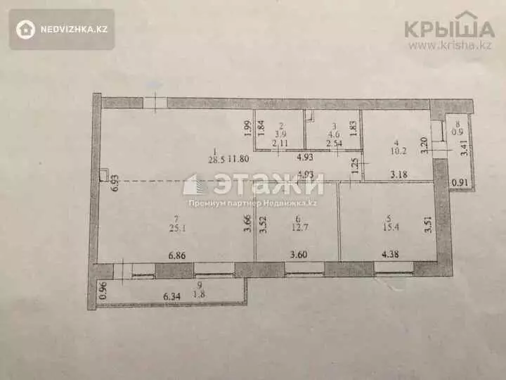 110.15 м², 4-комнатная квартира, этаж 3 из 9, 110 м², изображение - 1