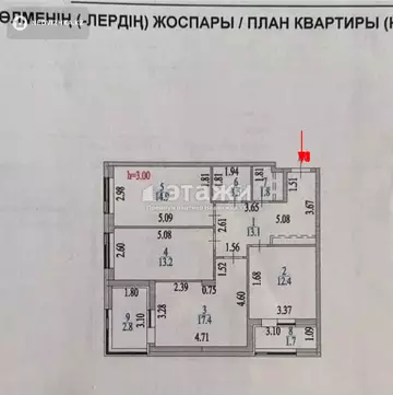 81 м², 3-комнатная квартира, этаж 5 из 14, 81 м², изображение - 6