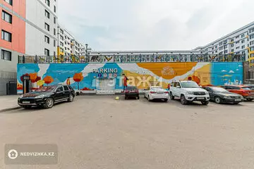 31.5 м², 1-комнатная квартира, этаж 8 из 9, 32 м², изображение - 16