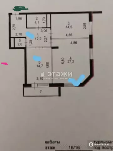 78 м², 2-комнатная квартира, этаж 16 из 16, 78 м², изображение - 22