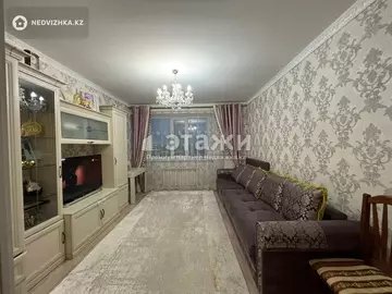 3-комнатная квартира, этаж 11 из 24, 86 м²