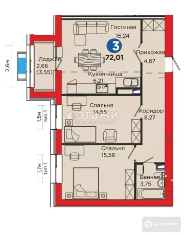 72.1 м², 3-комнатная квартира, этаж 4 из 9, 72 м², изображение - 13