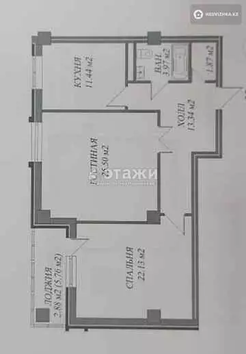 81.13 м², 2-комнатная квартира, этаж 5 из 9, 81 м², изображение - 4