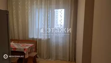 1-комнатная квартира, этаж 9 из 15, 50 м²