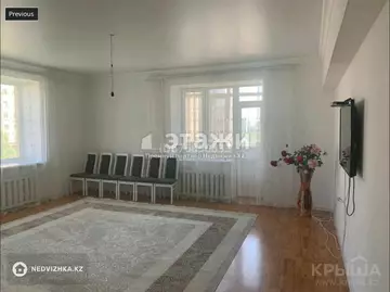 129 м², 3-комнатная квартира, этаж 5 из 6, 129 м², изображение - 1