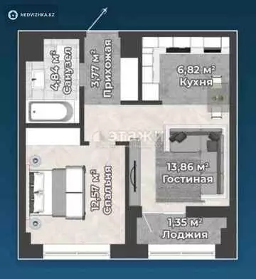 43.21 м², 1-комнатная квартира, этаж 2 из 14, 43 м², изображение - 5