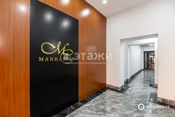 1-комнатная квартира, этаж 9 из 10, 34 м²