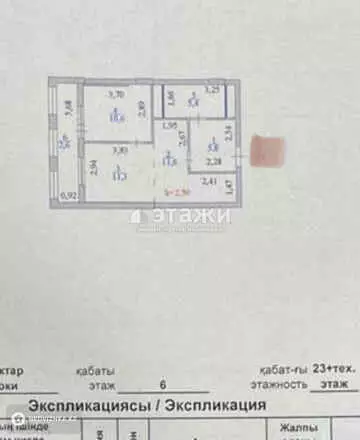 48 м², 2-комнатная квартира, этаж 6 из 21, 48 м², изображение - 11