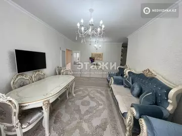 3-комнатная квартира, этаж 3 из 7, 75 м²