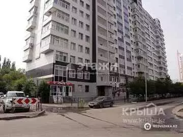 2-комнатная квартира, этаж 8 из 17, 46 м²