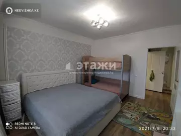 63.5 м², 2-комнатная квартира, этаж 8 из 8, 64 м², изображение - 0