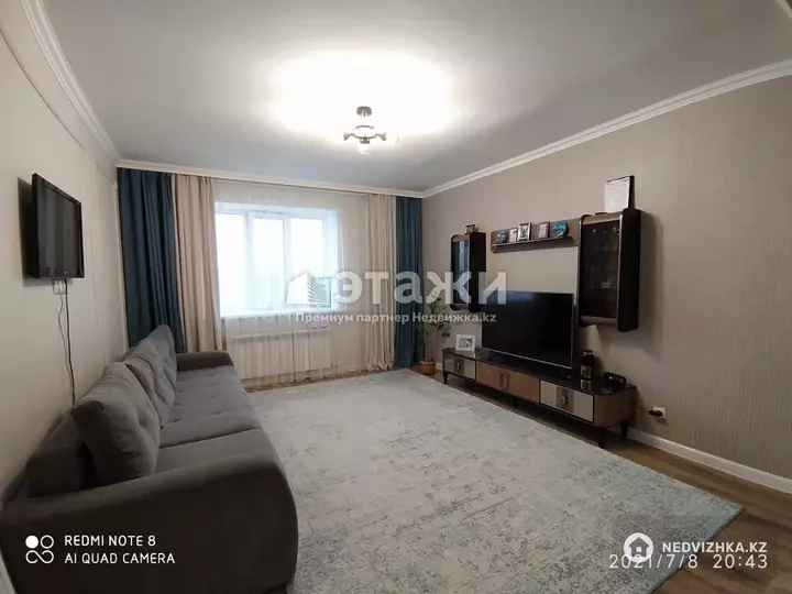 63.5 м², 2-комнатная квартира, этаж 8 из 8, 64 м², изображение - 1