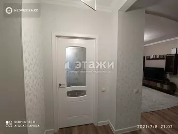 63.5 м², 2-комнатная квартира, этаж 8 из 8, 64 м², изображение - 21