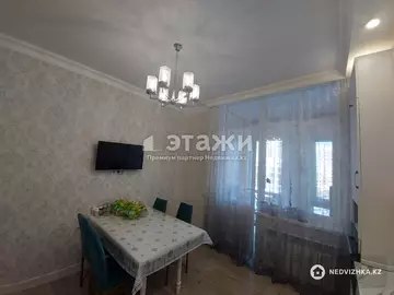 2-комнатная квартира, этаж 9 из 9, 74 м²