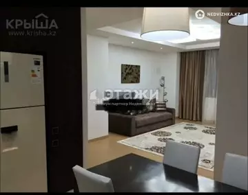 90 м², 3-комнатная квартира, этаж 5 из 27, 90 м², изображение - 1