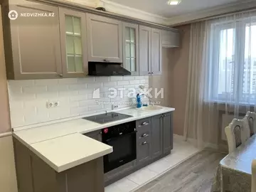 54 м², 3-комнатная квартира, этаж 8 из 12, 54 м², изображение - 1