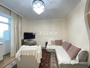 2-комнатная квартира, этаж 7 из 9, 58 м²