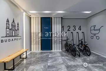 2-комнатная квартира, этаж 9 из 12, 60 м²