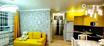 2-комнатная квартира, этаж 7 из 11, 43 м²