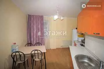 1-комнатная квартира, этаж 2 из 9, 47 м²