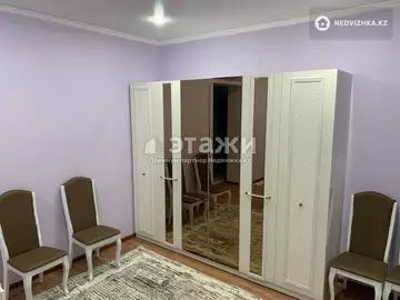 5-комнатная квартира, этаж 36 из 37, 292 м²