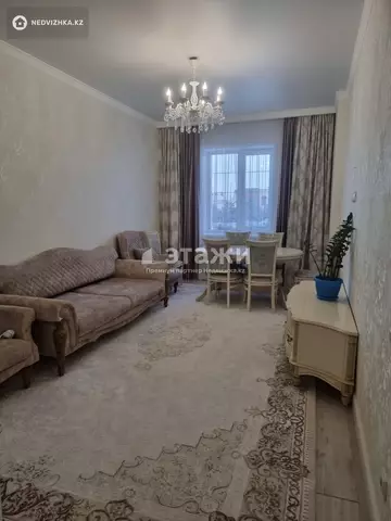 3-комнатная квартира, этаж 2 из 6, 77 м²