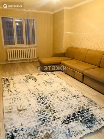 1-комнатная квартира, этаж 9 из 16, 48 м²