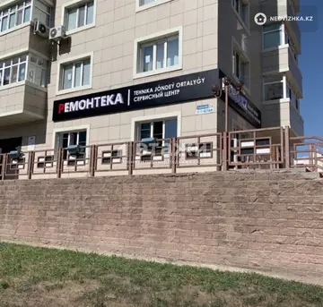 170 м², 5-комнатная квартира, этаж 5 из 9, 170 м², изображение - 1