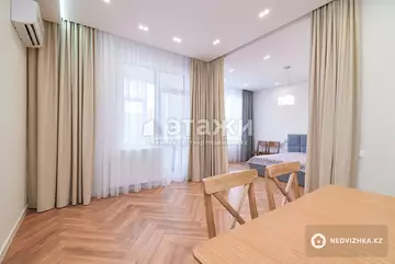2-комнатная квартира, этаж 6 из 18, 43 м²