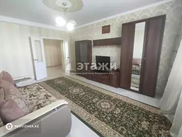 2-комнатная квартира, этаж 4 из 5, 46 м²