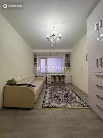 141.7 м², 4-комнатная квартира, этаж 3 из 15, 142 м², изображение - 0