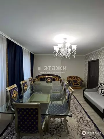 141.7 м², 4-комнатная квартира, этаж 3 из 15, 142 м², изображение - 2