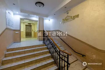 49.3 м², 2-комнатная квартира, этаж 5 из 9, 49 м², изображение - 4