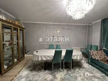 3-комнатная квартира, этаж 8 из 12, 84 м²