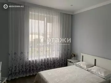 80.5 м², 3-комнатная квартира, этаж 3 из 9, 80 м², изображение - 4