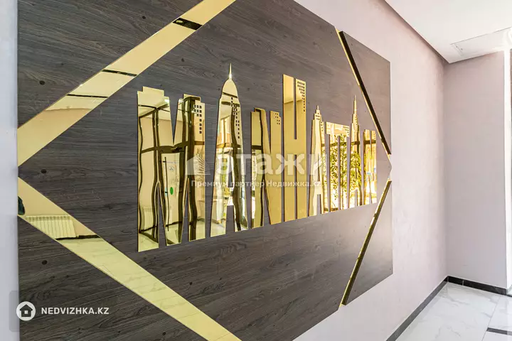 113 м², 4-комнатная квартира, этаж 2 из 10, 113 м², изображение - 1