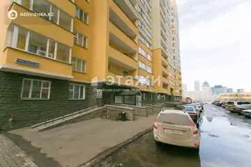 56 м², 2-комнатная квартира, этаж 11 из 14, 56 м², изображение - 1