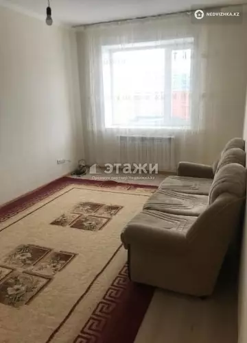 1-комнатная квартира, этаж 2 из 5, 37 м²