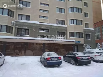 824.5 м², Офисное помещение, этаж 1 из 2, 824 м², изображение - 0