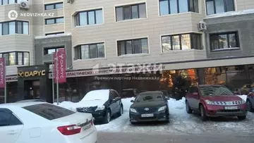 Офисное помещение, этаж 1 из 2, 824 м²