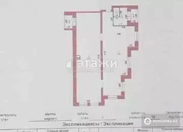 172 м², Торговое помещение, этаж 1 из 10, 172 м², изображение - 19