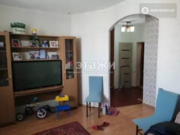 5-комнатная квартира, этаж 4 из 5, 136 м²