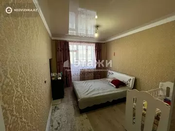 98 м², 4-комнатная квартира, этаж 7 из 8, 98 м², изображение - 3