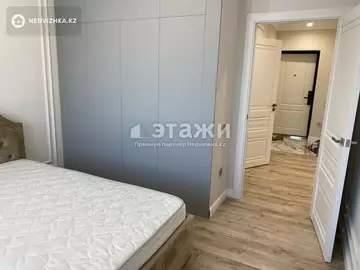 2-комнатная квартира, этаж 6 из 16, 54 м²