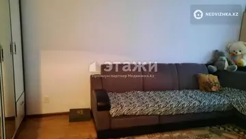 1-комнатная квартира, этаж 1 из 5, 31 м²