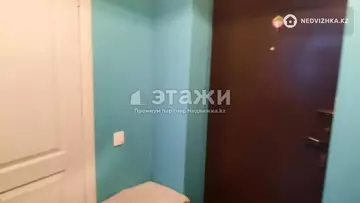 1-комнатная квартира, этаж 1 из 5, 31 м²