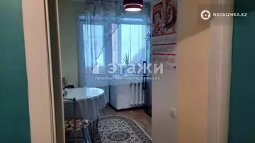 1-комнатная квартира, этаж 1 из 5, 31 м²