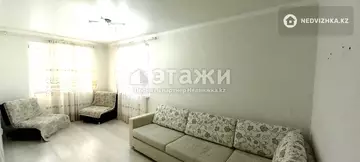 1-комнатная квартира, этаж 7 из 10, 39 м²