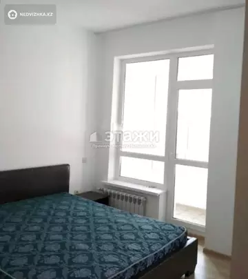 3-комнатная квартира, этаж 5 из 7, 86 м²