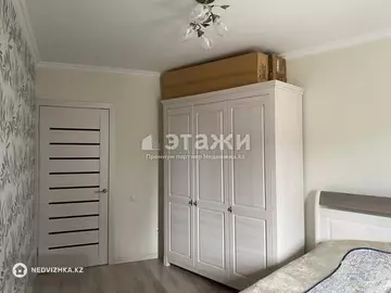 75.8 м², 4-комнатная квартира, этаж 3 из 6, 76 м², изображение - 2